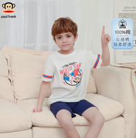 2023夏季新款！Paul Frank 大嘴猴男童短袖家居服套装（110~160码）多款