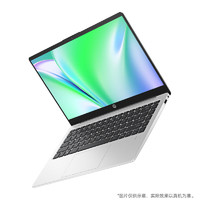 HP 惠普 锐14 锐龙版 15.6英寸笔记本电脑（R5-7530U、8GB、512GB）