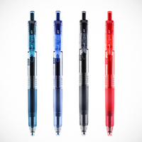 uni 三菱铅笔 UMN-105 按动速干中性笔 蓝色 0.5mm 5支装