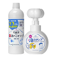 Kao 花王 日本进口泡沫型洗手液 450ml（赠 花朵按压空瓶）
