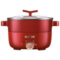 SUPOR 苏泊尔 H2222FK621 多用途电火锅 红色