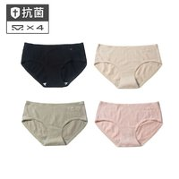 YOUKESHU 有棵树 女士纯棉内裤 4条装