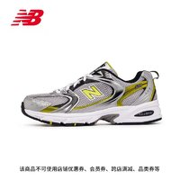 new balance MR530系列 男女款复古老爹鞋 MR530SC