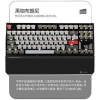 HEXGEARS 黑峡谷 X3 双模机械键盘 87键 BOX玫瑰红轴