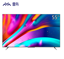 PLUS会员！FFALCON 雷鸟 55S535D 液晶电视 55英寸 4K