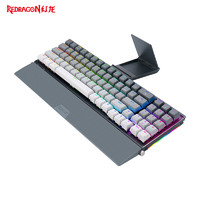 REDRAGON 红龙 RS78 三模机械键盘 青玉轴