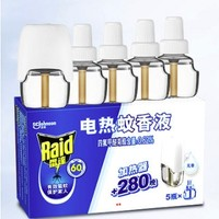 Raid 雷达蚊香 电热蚊香液 4瓶
