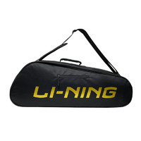 LI-NING 李宁 羽毛球包 三支装 ABJT035