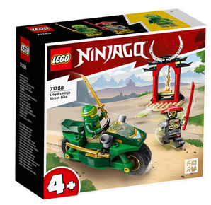 LEGO 乐高 Ninjago幻影忍者系列 71788 劳埃德的威猛街头摩托