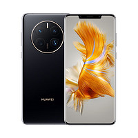 HUAWEI 华为 Mate 50 Pro 4G智能手机 8GB+512GB 昆仑玻璃