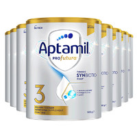 Aptamil 爱他美 新西兰白金 幼儿配方奶粉 3段 900g*8罐