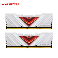 JUHOR 玖合 16GB(8Gx2)套装 DDR4 3600 台式机内存条 忆界系列白甲