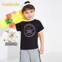 巴拉巴拉 男童短袖T恤