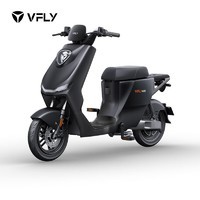 VFLY 新国标电动自行车 N90
