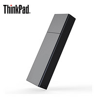ThinkPad 思考本 TB30 USB3.1 固态U盘 256GB