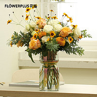FlowerPlus 花加 繁花单次收花 含花瓶周六收花