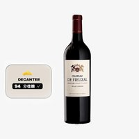 2018干红葡萄酒 750ml/瓶