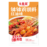大龍燚 红油钵钵鸡调料 160g