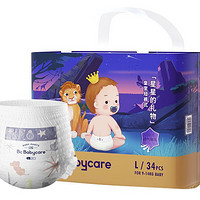 babycare 皇室星星的礼物 宝宝拉拉裤 XL28片（其他尺码同价）