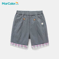 MarColor 马卡乐 儿童夏季短裤