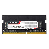 JUHOR 玖合 DDR4 2666MHz 笔记本内存 普条 32GB