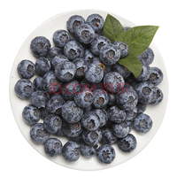 京鲜生 云南蓝莓12盒装  中果14mm+ 时令新鲜水果