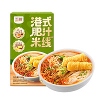 五丰 港式肥汁米线 310g*3盒