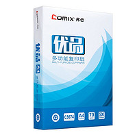 Comix 齐心 优品系列 C3674 A4复印纸 70g 500张 单包装