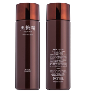 KOSE 高丝 黑糖精 至臻保湿化妆水 180ml  直邮含税到手￥70.61