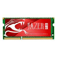 JAZER 棘蛇 DDR3L 1600MHz 笔记本内存 普条 8GB