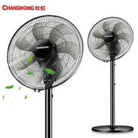CHANGHONG 长虹 CFS-LD350 台地两用电风扇 机械款