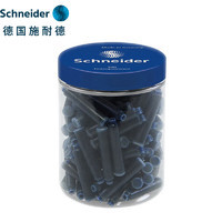 Schneider 施耐德 6803 钢笔墨囊 蓝色 100支装