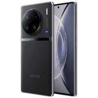 vivo X90 Pro+ 5G手机 12GB+256GB