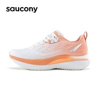 saucony 索康尼 TIDE浪潮 情侣同款竞速跑鞋 S18195