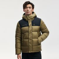 KAILAS 凯乐石 男加厚鹅绒羽绒服 KG2133504