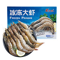美加佳 国产大号白虾净重 1.5kg（规格40/50）