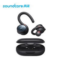SoundCore 声阔 Sport X10 挂耳式运动耳机