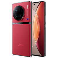 vivo X90 Pro+ 5G手机 12GB+256GB