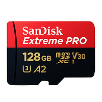 SanDisk 闪迪 Extreme PRO 至尊超极速系列 Micro-SD存储卡 128GB