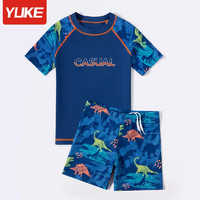 YUKE 羽克 儿童泳衣装备