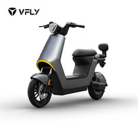 VFLY VFQ90 新国标电动自行车