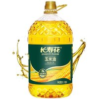 长寿花 压榨玉米油  6.18L