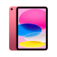 Apple 苹果 iPad 2022 10.9英寸平板电脑 256GB WLAN版