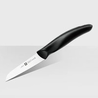 ZWILLING 双立人 Style系列 不锈钢蔬菜刀