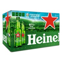 Heineken 喜力 经典啤酒330ml*24瓶 整箱装