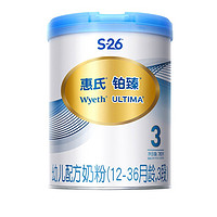 Wyeth 惠氏 幼儿配方奶粉 3段 780g