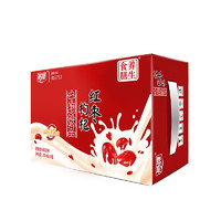 燕塘 红枣枸杞牛奶饮品 250ml*16盒/箱