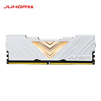 JUHOR 玖合 忆界系列白甲 DDR5 6400MHz 台式机内存条 8Gx2套装
