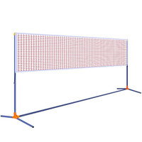 AMUSI 阿姆斯 移动折叠羽毛球架 4.1米 赠球网