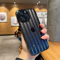 岚亨 iPhone12-14系列 冰川系列带镜头保护手机壳
